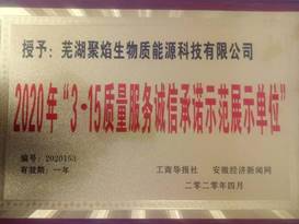 clip_image002.jpg
