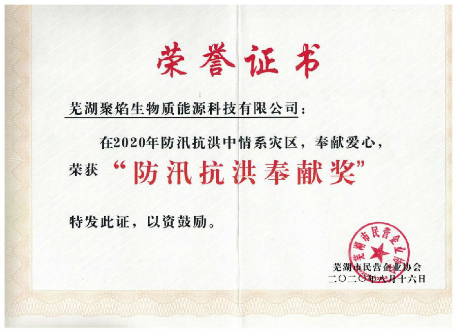 clip_image001.jpg