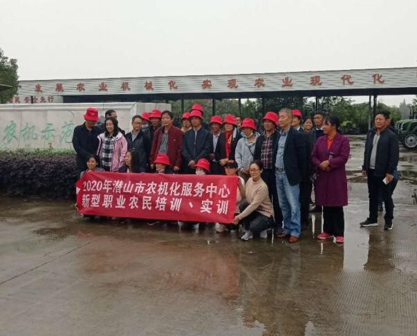 聚焰科技網(wǎng)站01.jpg